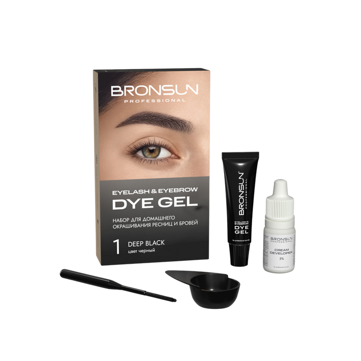Bronsun Eyelash & Eyebrow Dye Homekit