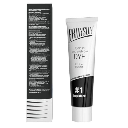 Bronsun Deep Black