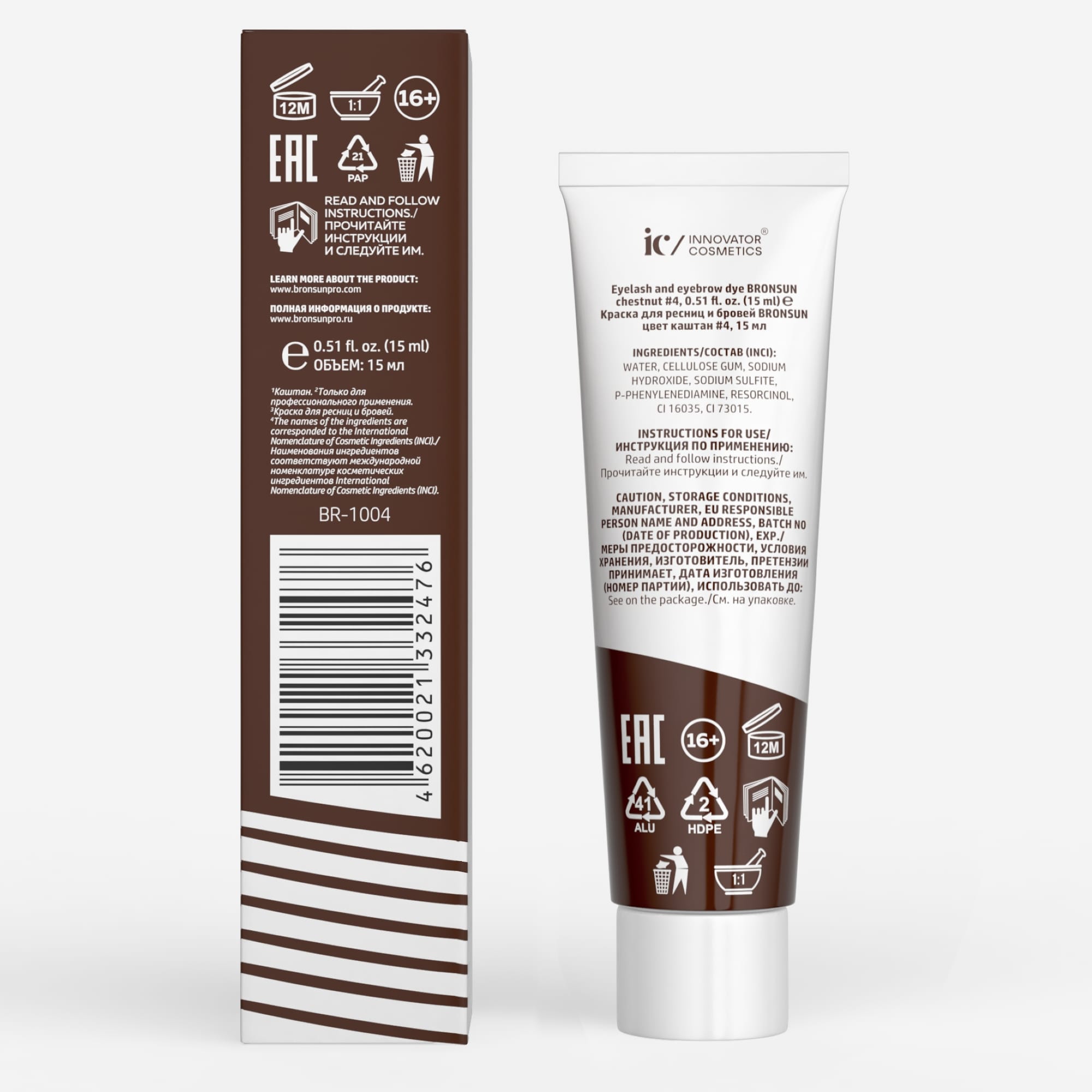 Bronsun Eyelash And Eyebrow Dye - Chestnut