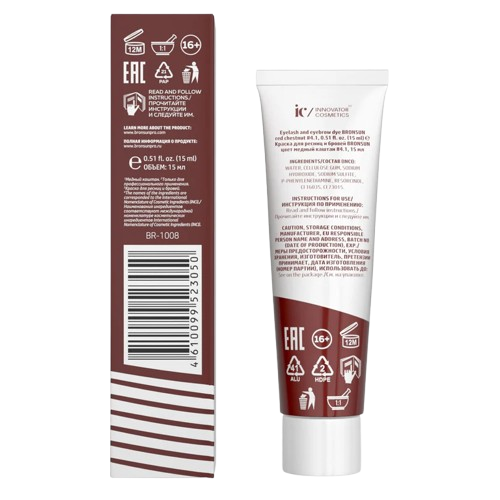 Bronsun Red Chestnut