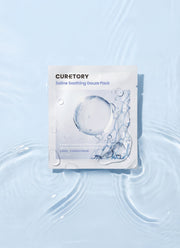 Korean - Saline Soothing Gauze Pack