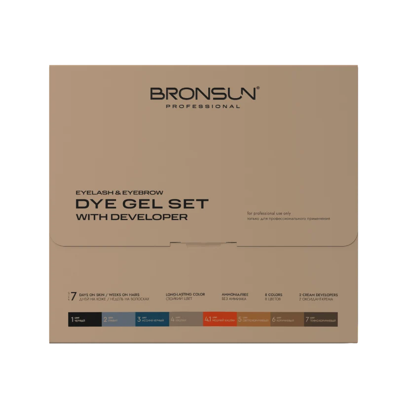 Bronsun Gel Dye Set