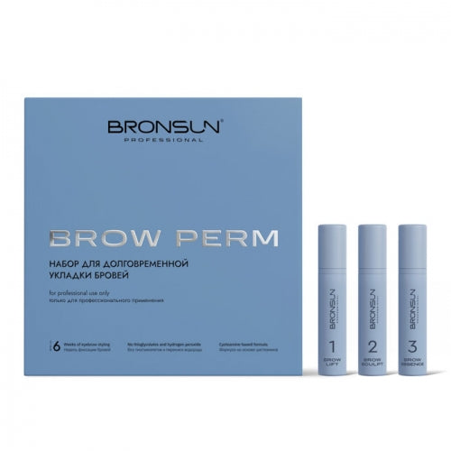 Bronsun Brow Perm Kit
