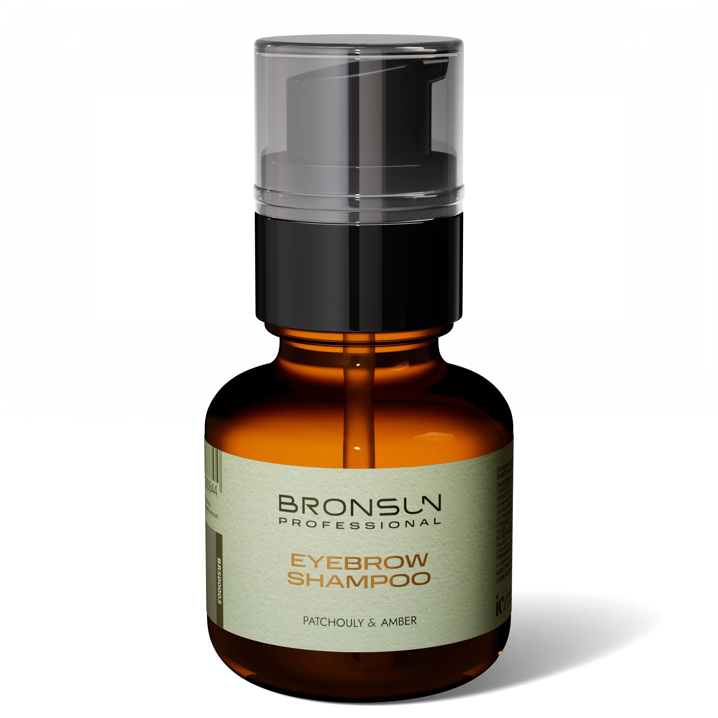 Bronsun Eyebrow Shampoo 50ml (new)