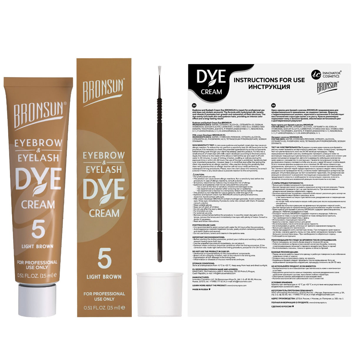 PRE-ORDER Bronsun Eyelash & Eyebrow Dye Cream - Light Brown#5