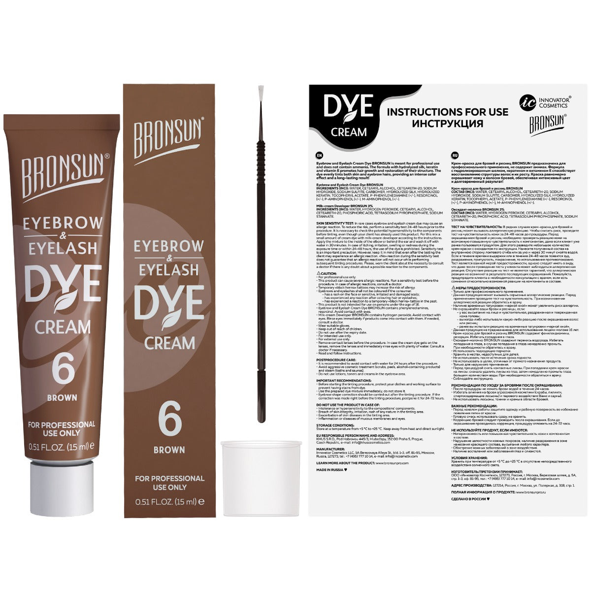 Bronsun Eyelash & Eyebrow Dye Cream - Brown#6