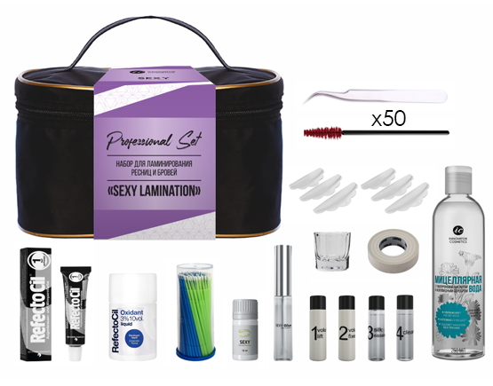 Mayamy Lash & Brow Lamination Complete Kit