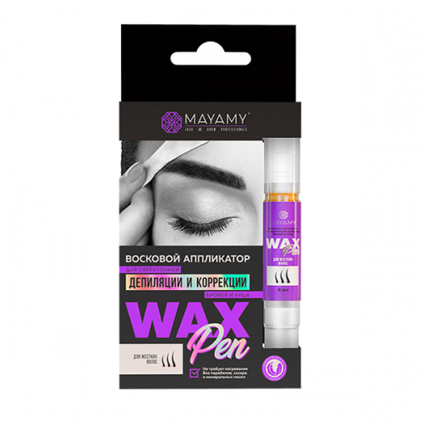 Mayamy Wax Pen Applicator - Strong