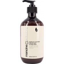 Mancine Natural Body Lotion 500ml